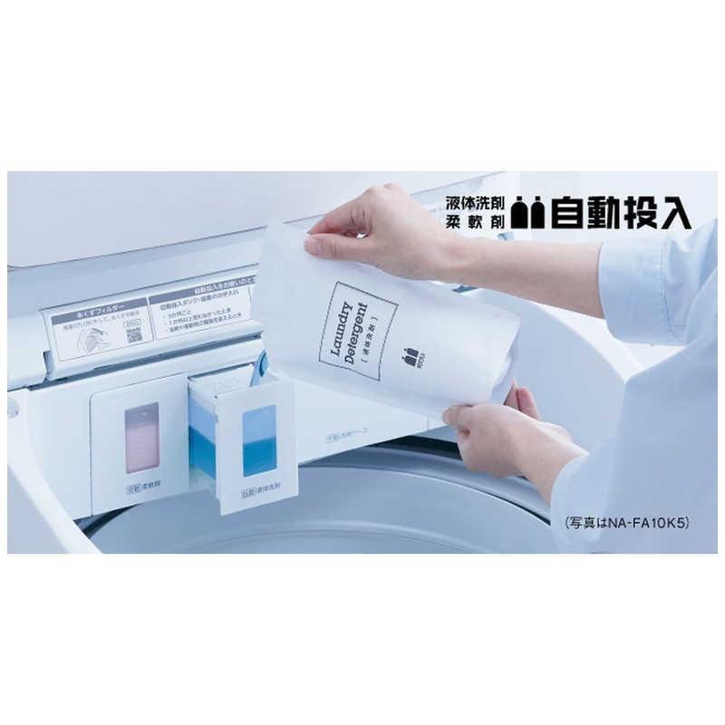パナソニック Panasonic 全自動洗濯機 洗濯10.0kg FAシリーズ