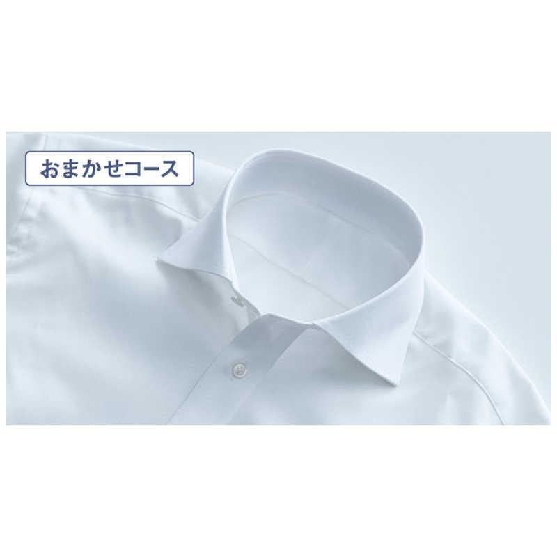 パナソニック Panasonic 全自動洗濯機 洗濯10.0kg FAシリーズ シャンパン NA-FA10H5-N（標準設置無料）の画像