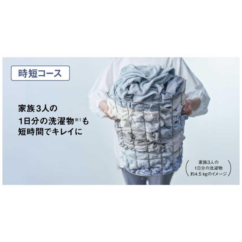 パナソニック Panasonic 全自動洗濯機 洗濯10.0kg FAシリーズ シャンパン NA-FA10H5-N（標準設置無料）の画像