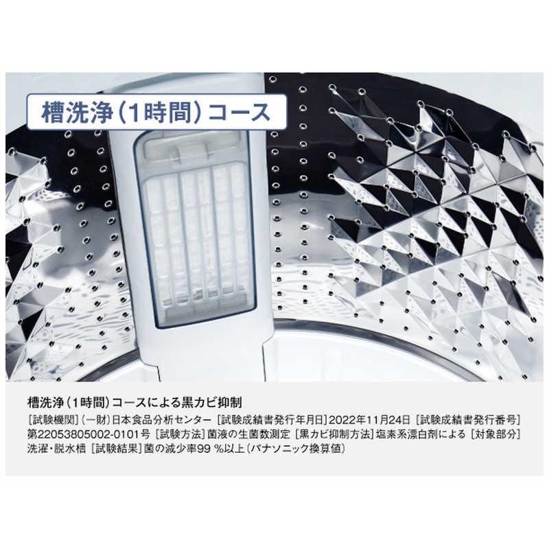 パナソニック Panasonic 全自動洗濯機 洗濯10.0kg FAシリーズ シャンパン NA-FA10H5-N（標準設置無料）の画像