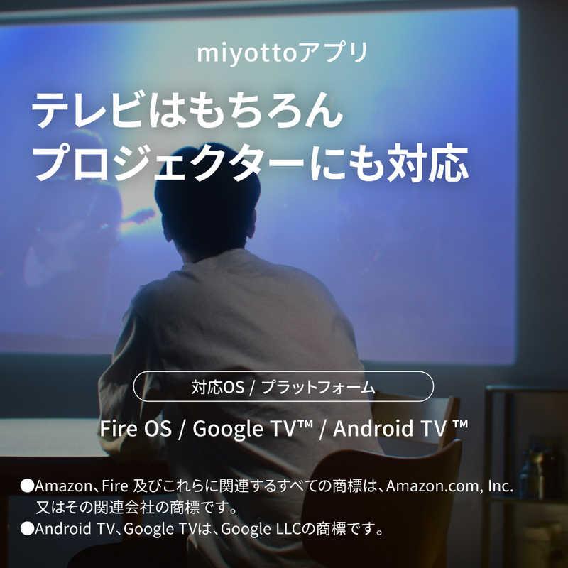 パナソニック Panasonic ネットワークレコーダー miyotto みよっと