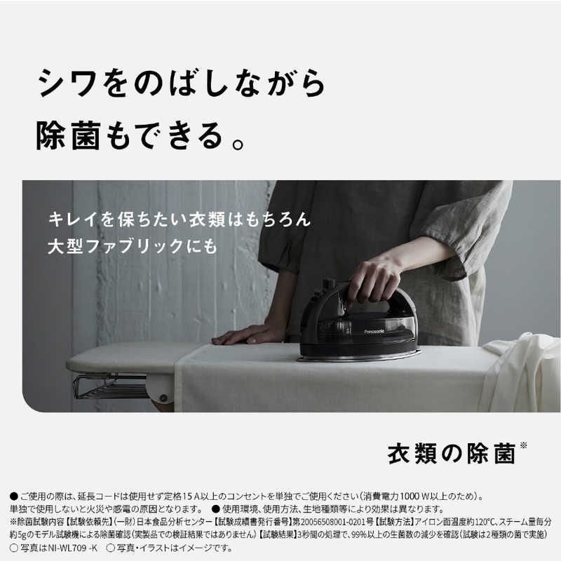 パナソニック Panasonic コードレススチームアイロン クリア パナソニック Panasonic コードレススチームアイロン クリア