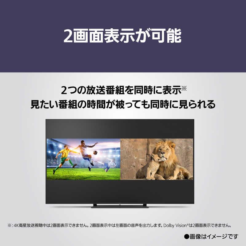 パナソニック Panasonic 液晶テレビ VIERA ビエラ [ 55V型 / 4K対応 4K 