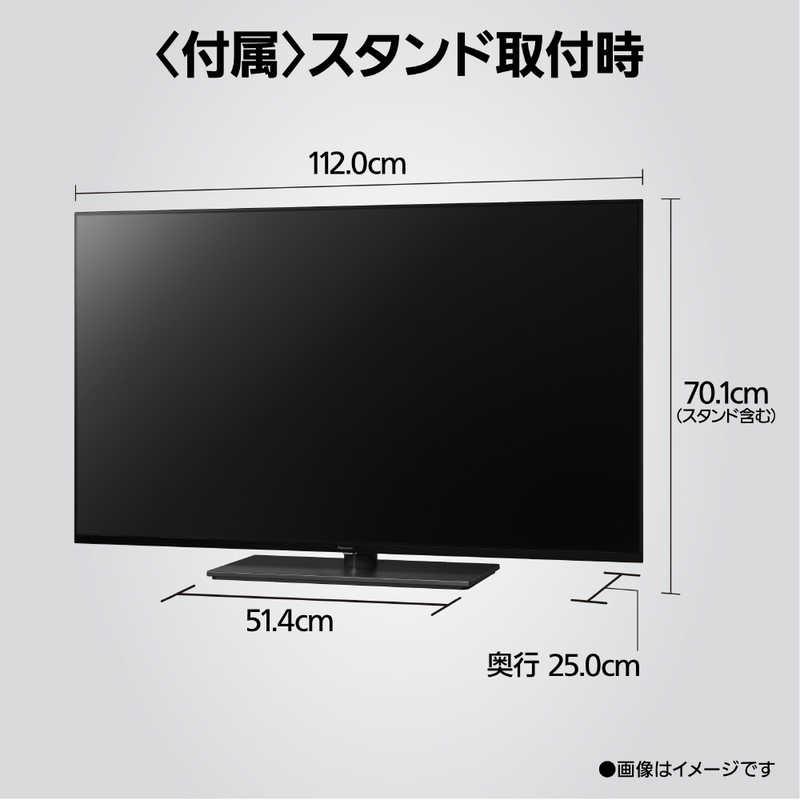 パナソニック Panasonic 液晶テレビ VIERA ビエラ [ 50V型 / 4K対応 4K