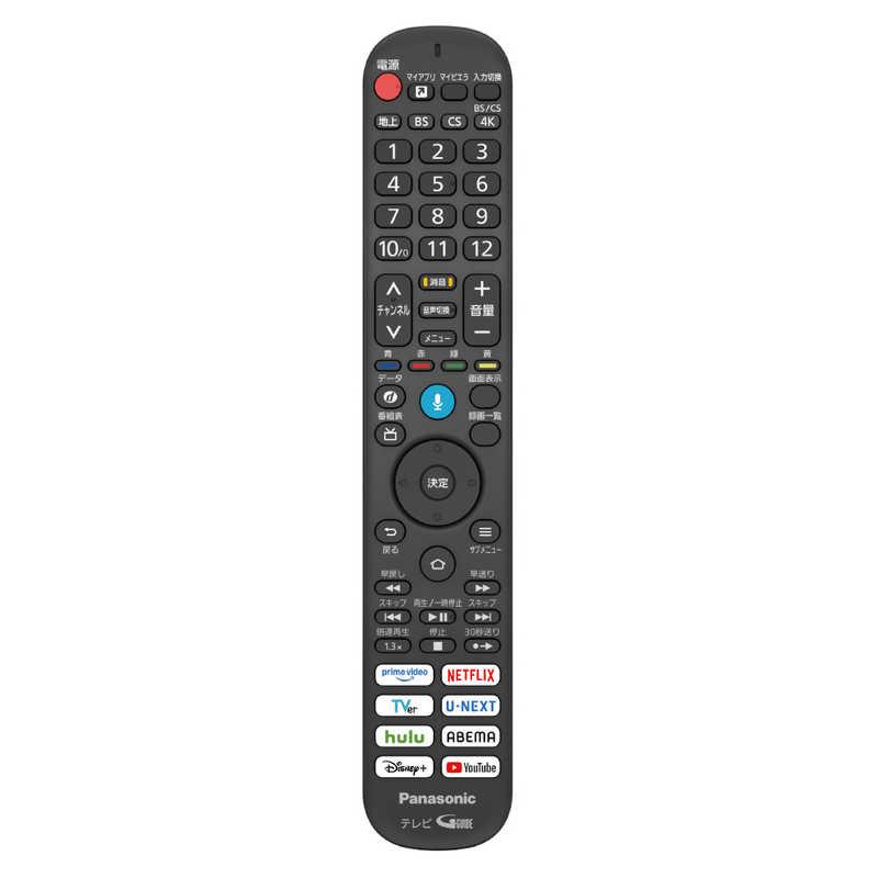 パナソニック Panasonic 液晶テレビ VIERA ビエラ [ 50V型 / 4K対応 4K