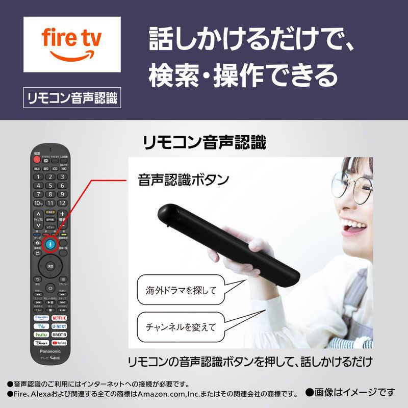 パナソニック Panasonic 液晶テレビ VIERA ビエラ [ 50V型 / 4K対応 4K 