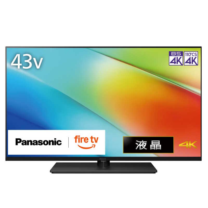 パナソニック Panasonic 液晶テレビ VIERA ビエラ W90B 43V型 4K対応