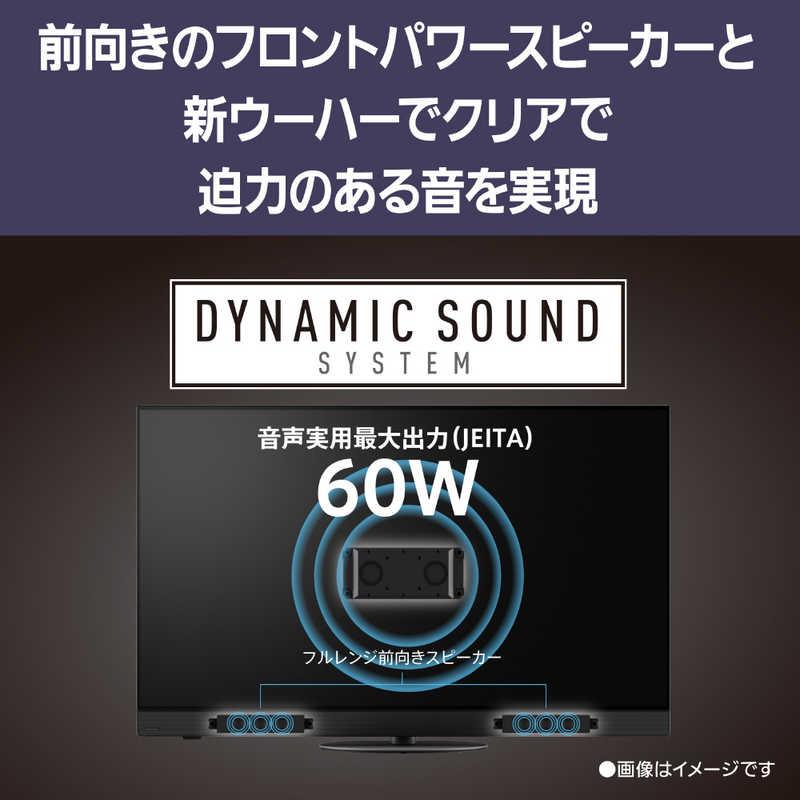 パナソニック Panasonic 有機ELテレビ VIERA ビエラ Z90B 55V型 4K対応