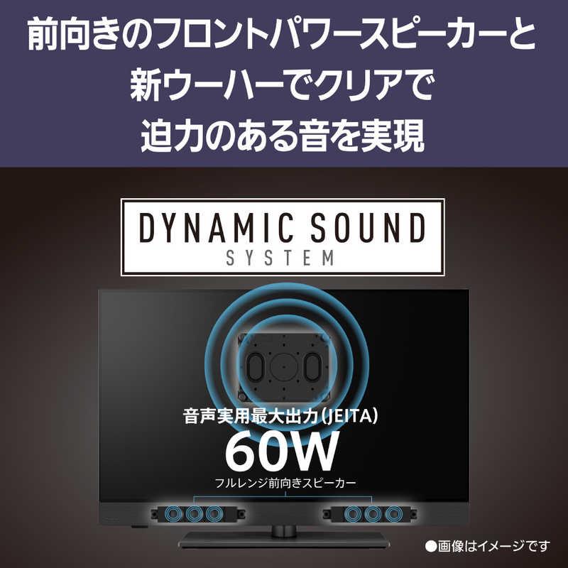 パナソニック ビエラ 42インチ ウーハー内蔵 パナソニック Panasonic 有機ELテレビ VIERA ビエラ [ 42V型 / 4K対応