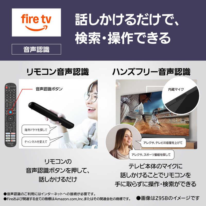 パナソニック Panasonic 有機ELテレビ VIERA ビエラ [ 42V型 / 4K対応