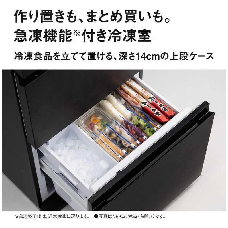 パナソニック Panasonic 冷蔵庫 3ドア 365L 左開き WSタイプ 真ん中