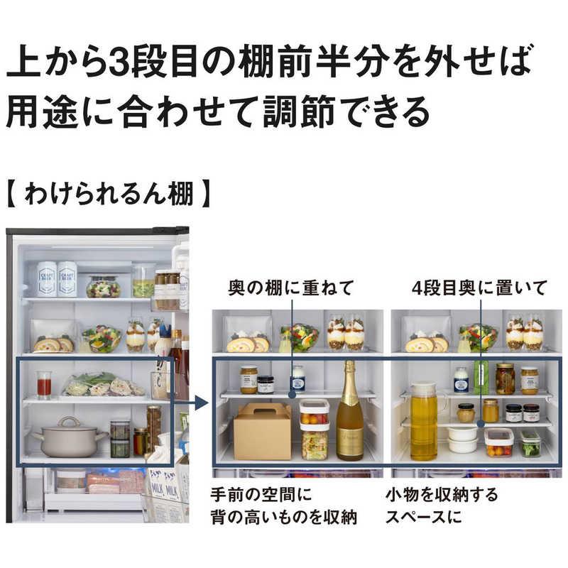 パナソニック Panasonic 冷蔵庫 3ドア 365L 左開き WSタイプ 真ん中