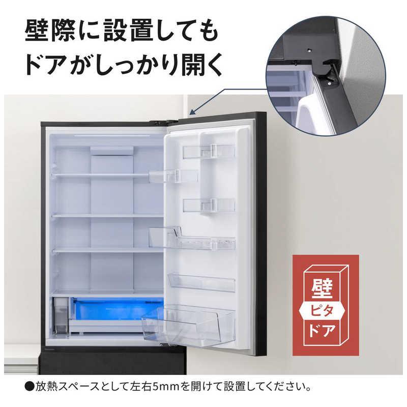 パナソニック Panasonic 冷蔵庫 3ドア 365L 左開き WSタイプ 真ん中 