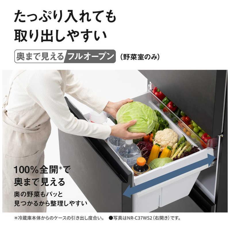 パナソニック Panasonic 冷蔵庫 3ドア 365L 左開き WSタイプ 真ん中 