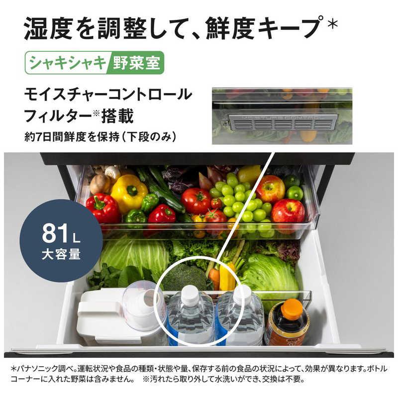 パナソニック Panasonic 冷蔵庫 3ドア 365L 左開き WSタイプ 真ん中