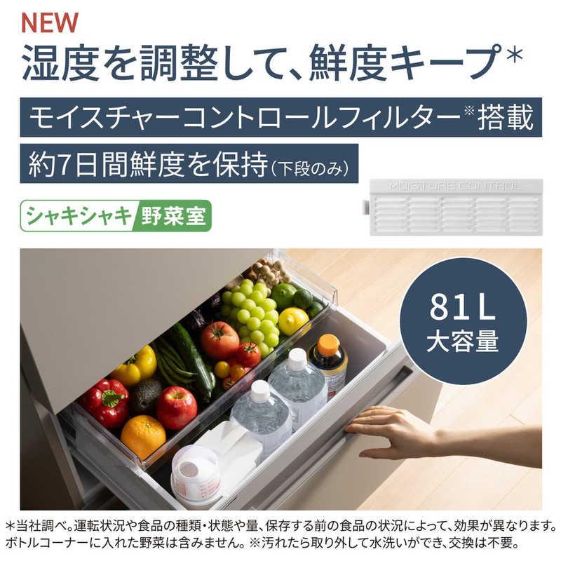 パナソニック Panasonic 冷蔵庫 3ドア 365L 右開き ESタイプ 真ん中 