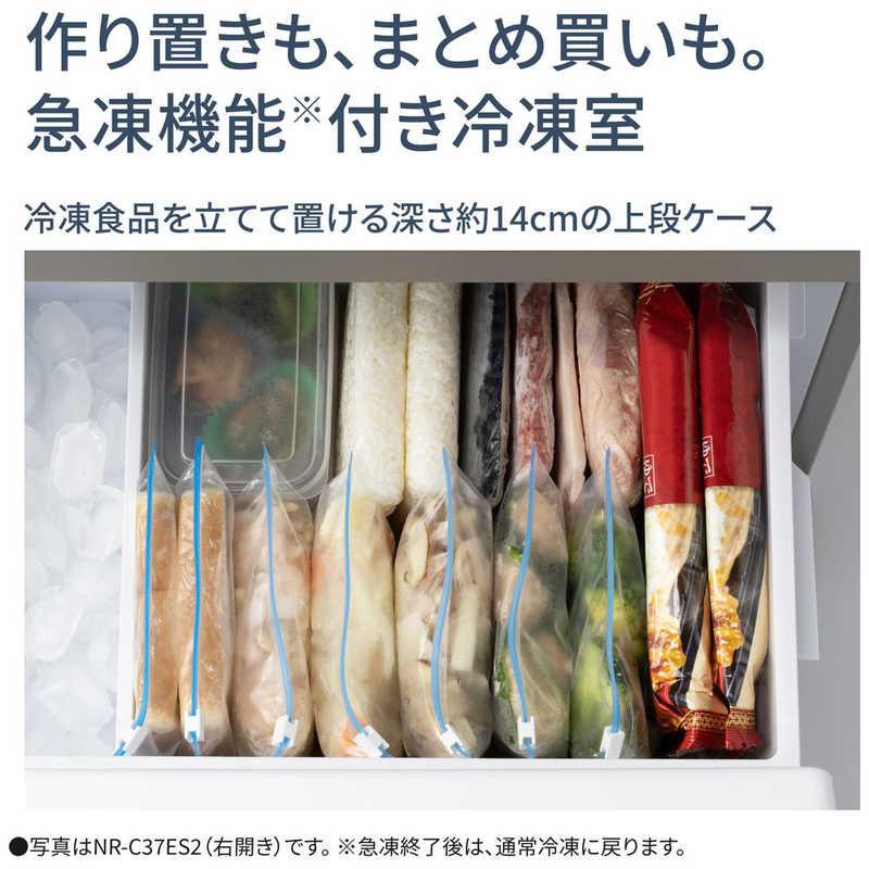 パナソニック Panasonic 冷蔵庫 3ドア 365L 右開き ESタイプ 真ん中