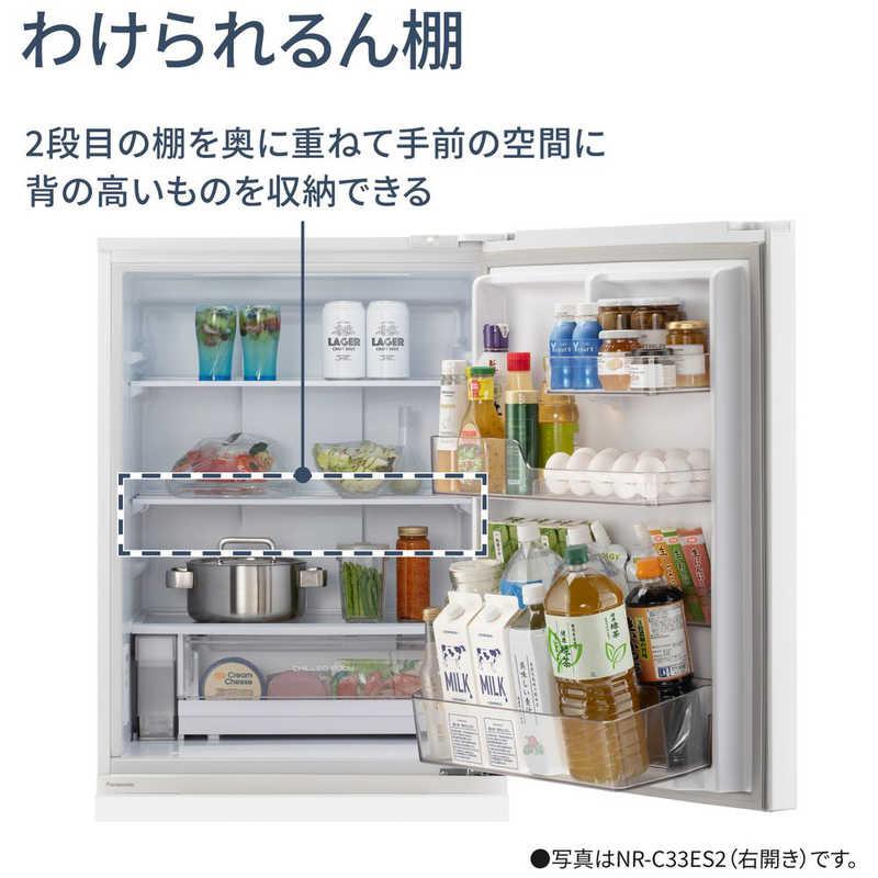 パナソニック Panasonic 冷蔵庫 3ドア 326L 右開き ESタイプ 真ん中