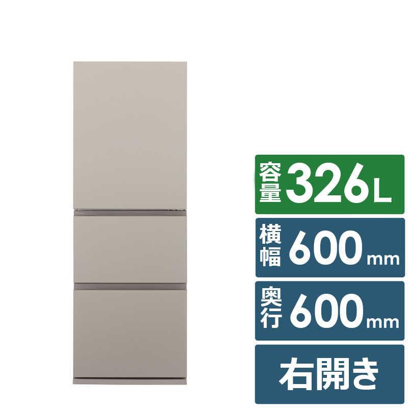 パナソニック Panasonic 冷蔵庫 3ドア 326L 右開き ESタイプ 真ん中 