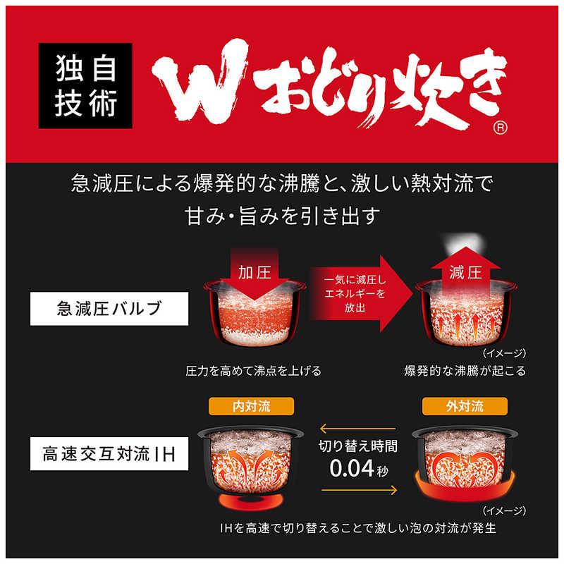 パナソニック Panasonic 炊飯器 5.5合 Wおどり炊き 可変圧力IHジャー