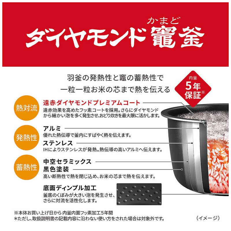 パナソニック Panasonic 炊飯器 5.5合 Wおどり炊き 可変圧力IHジャー
