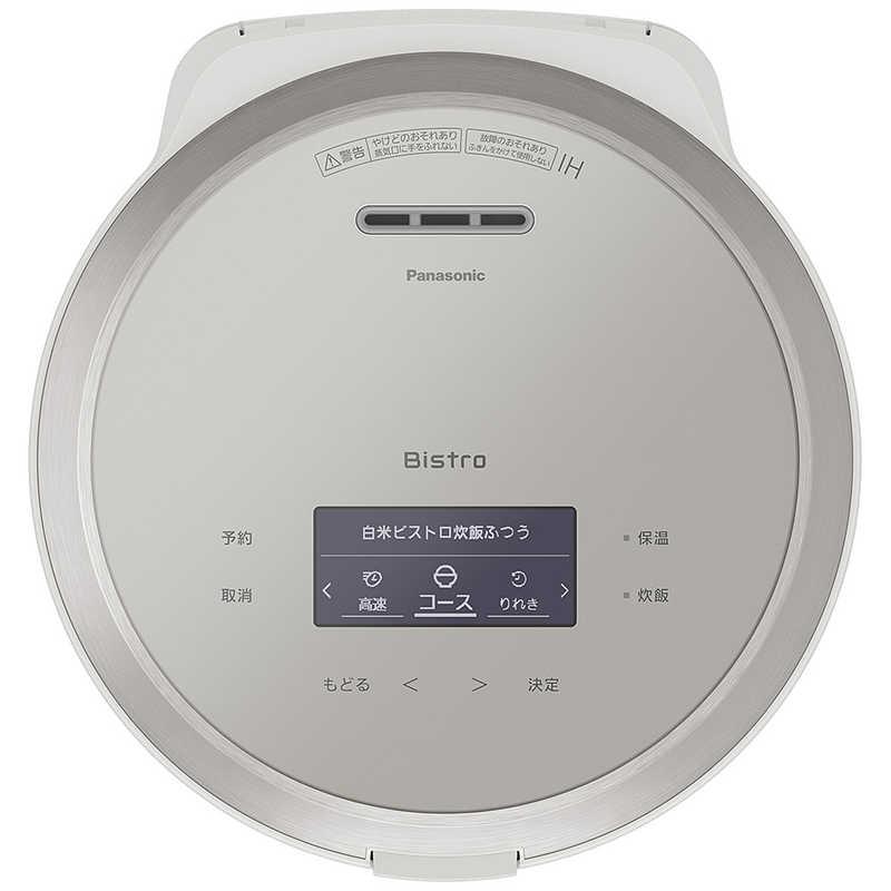 パナソニック Panasonic 炊飯器 5.5合 Wおどり炊き 可変圧力IHジャー