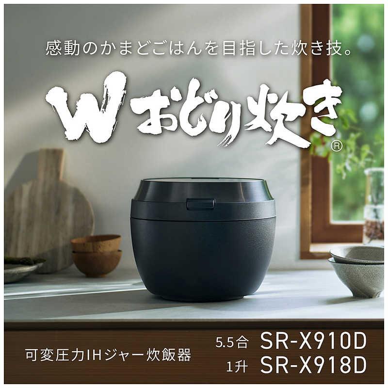 パナソニック Panasonic クーポンで 5000円引き | 期間限定 2/6〜2/23