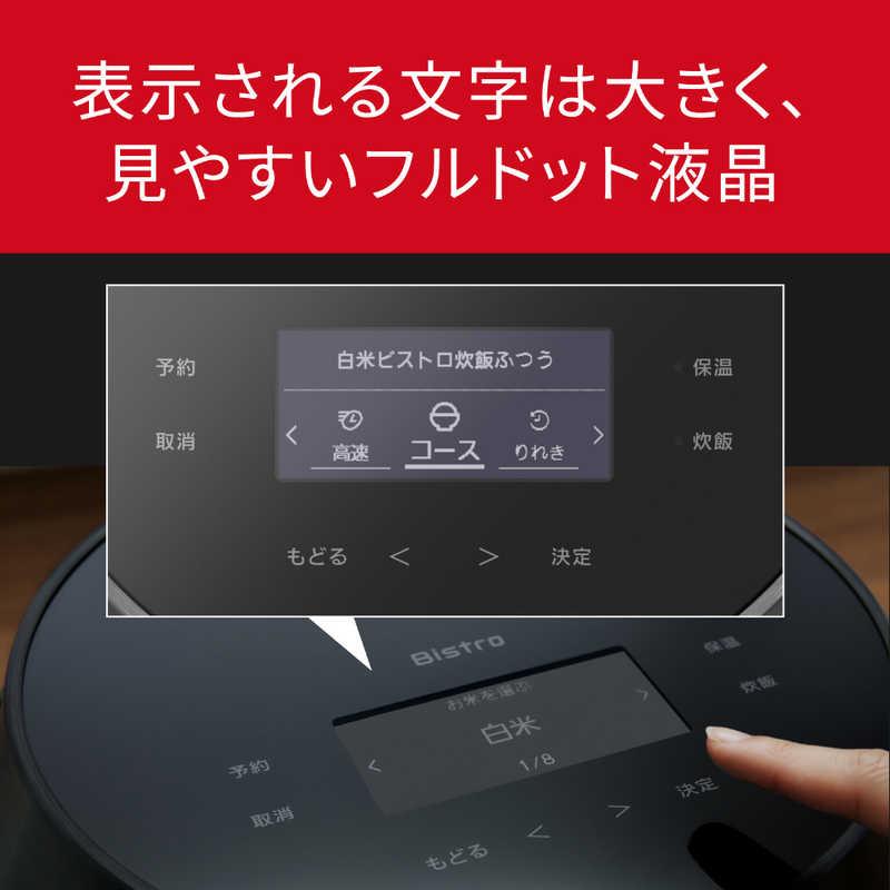 パナソニック Panasonic 炊飯器 1升 Wおどり炊き 可変圧力IHジャー