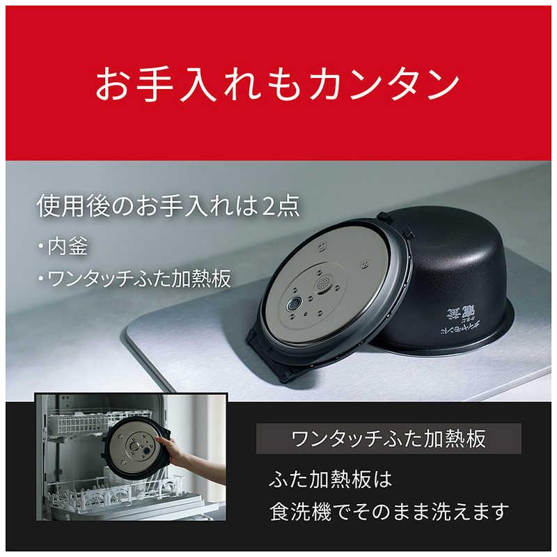 パナソニック　Panasonic　炊飯器 5.5合 Wおどり炊き 可変圧力IHジャー ビストロ匠技AI ライトグレージュ　SR-X710D-H_11