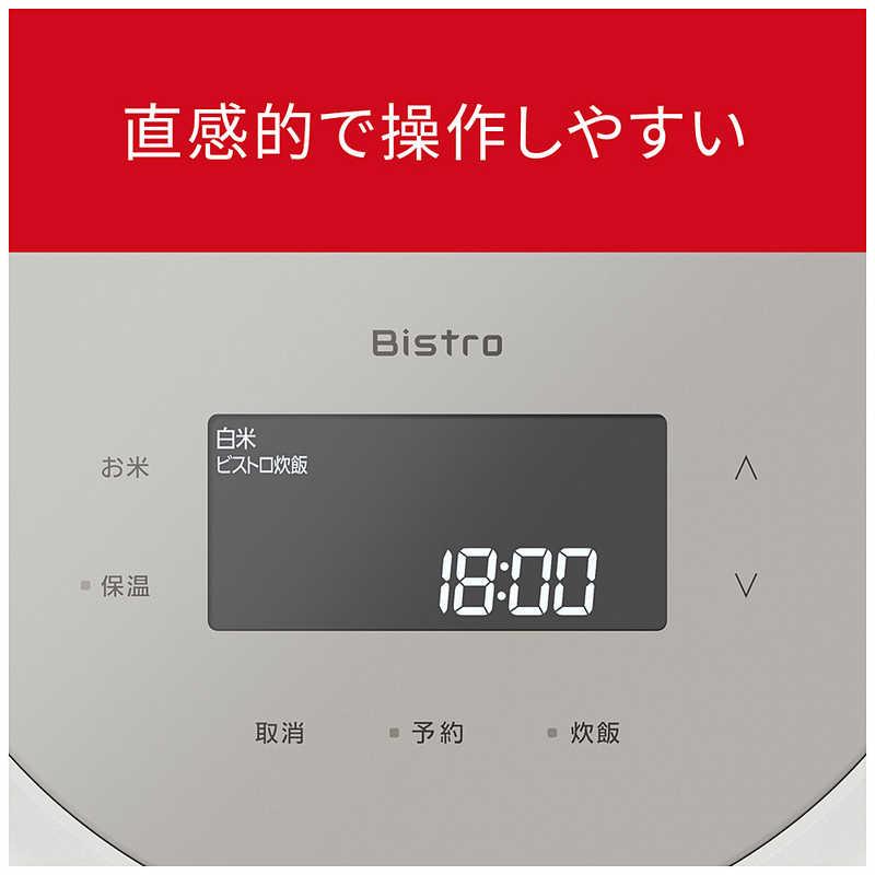 パナソニック　Panasonic　炊飯器 5.5合 Wおどり炊き 可変圧力IHジャー ビストロ匠技AI ライトグレージュ　SR-X710D-H_12