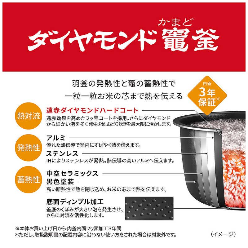 パナソニック　Panasonic　炊飯器 5.5合 Wおどり炊き 可変圧力IHジャー ビストロ匠技AI ライトグレージュ　SR-X710D-H_4
