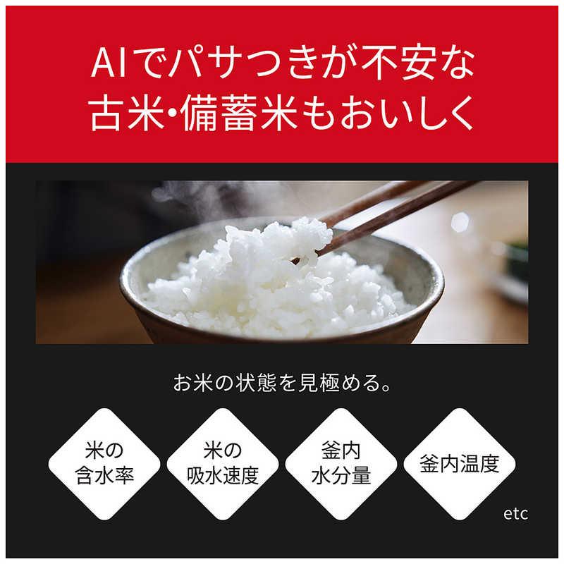 パナソニック　Panasonic　炊飯器 5.5合 Wおどり炊き 可変圧力IHジャー ビストロ匠技AI ライトグレージュ　SR-X710D-H_6