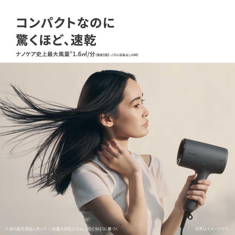 パナソニック Panasonic クーポン利用で 3000円引き | 期間限定6/19~7