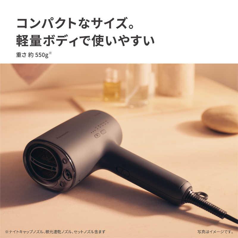 パナソニック Panasonic ヘアードライヤー nanocare(ナノケア