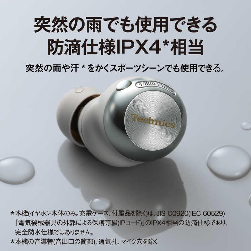 TECHNICS 完全ワイヤレスイヤホン シャンパンゴールド [ ワイヤレス