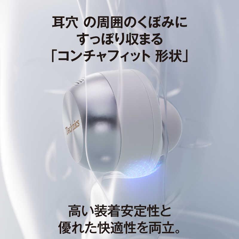 TECHNICS クーポン利用で 5000円引き | 期間限定6/19~7/12 |完全
