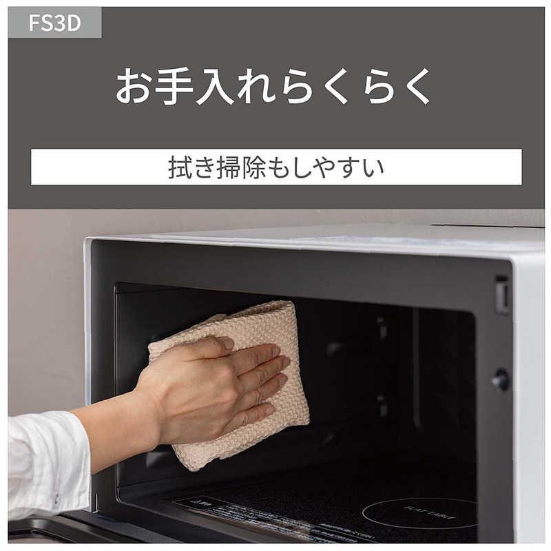 極美品　Panasonic　2025年製　オーブンレンジNE-FS3D-W パナソニック NE-FS3D-W オーブンレンジ 1段調理タイプ 23L ホワイト
