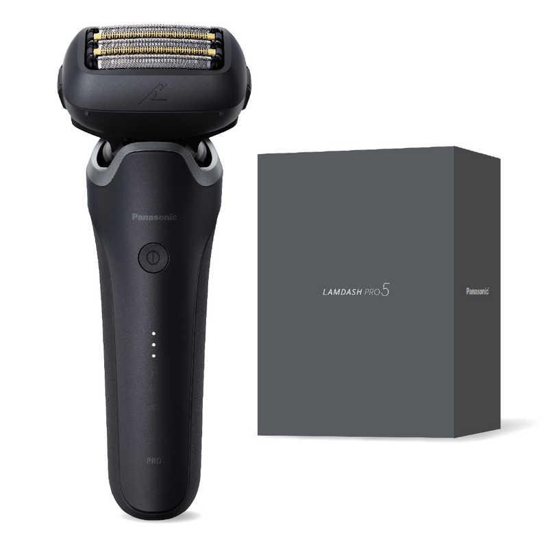 パナソニック Panasonic メンズシェーバー ラムダッシュPRO5 ［5枚刃