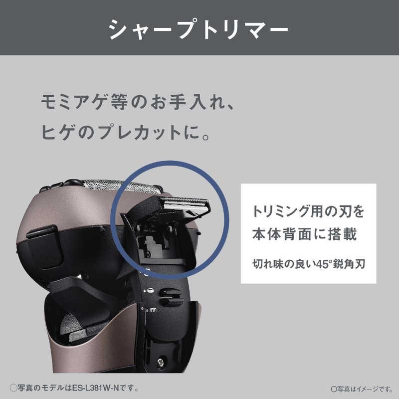 パナソニック　Panasonic　メンズシェーバー ラムダッシュ3 ［3枚刃 / AC100V-240V］ シャンパンシルバー　ES-L361D-S_7
