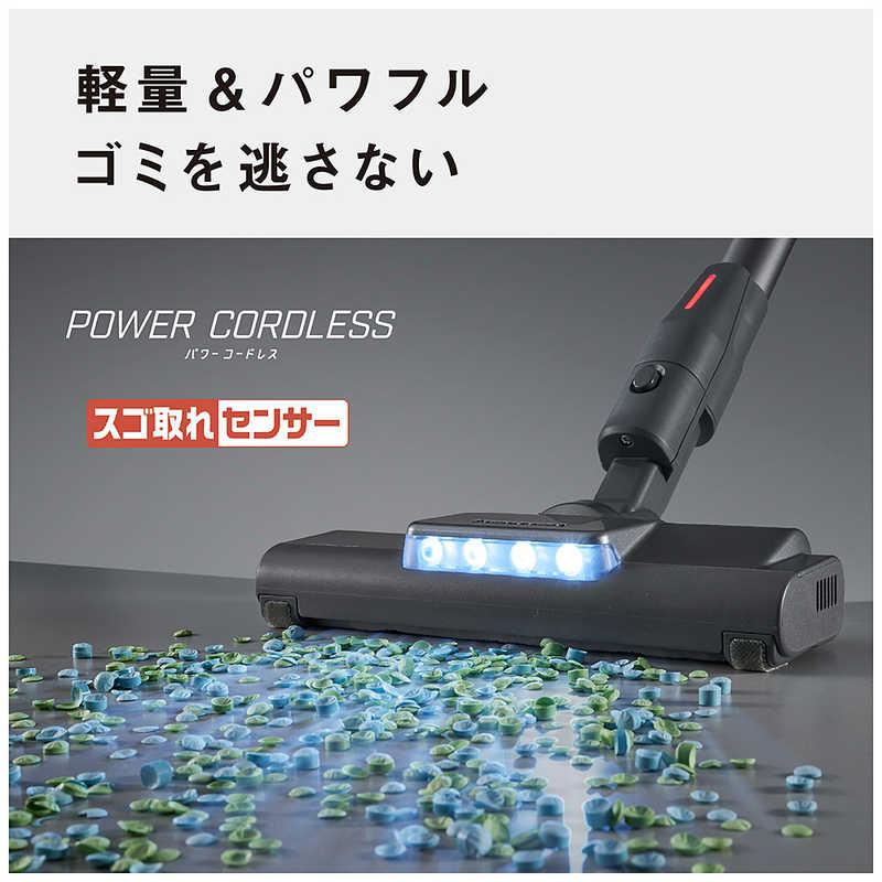 パナソニック Panasonic スティッククリーナー サイクロン式