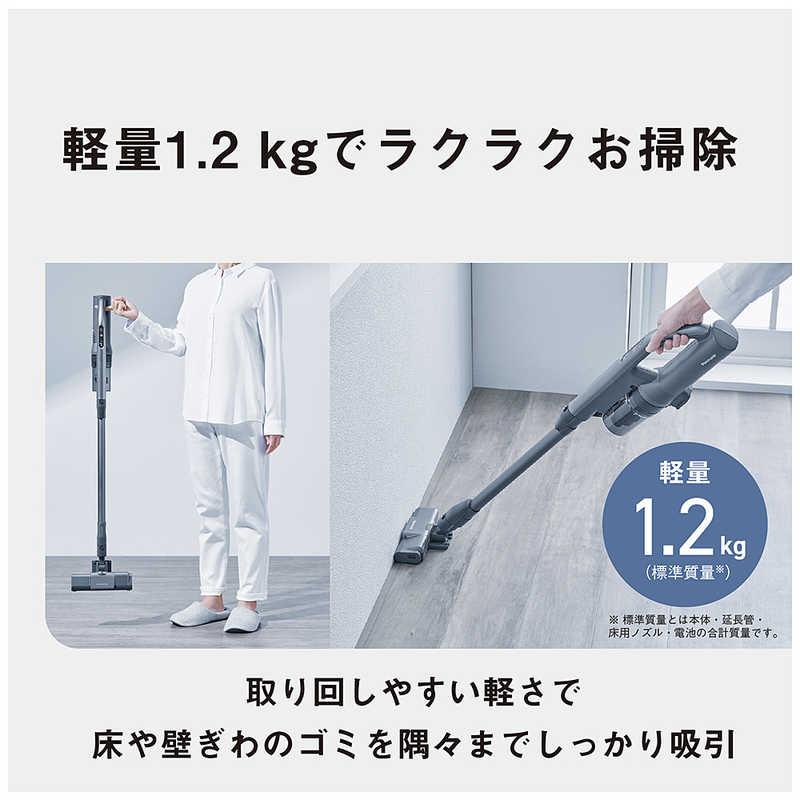 パナソニック Panasonic スティッククリーナー サイクロン式