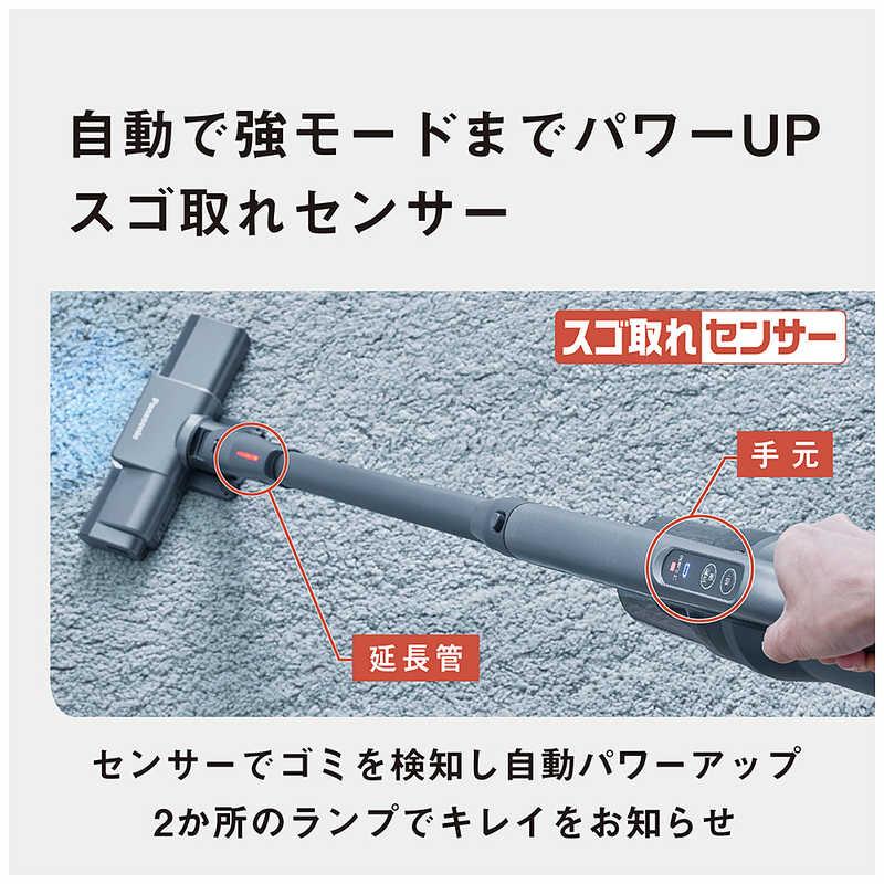 パナソニック Panasonic スティッククリーナー サイクロン式