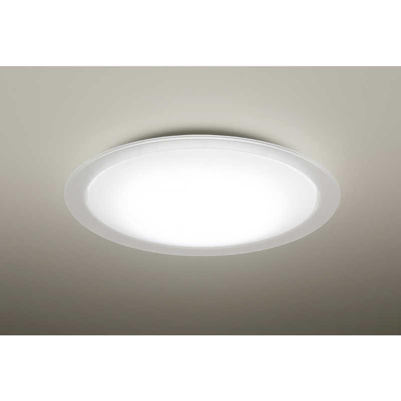 パナソニック Panasonic LED照明 シーリングライト 12畳 調光 調色 高