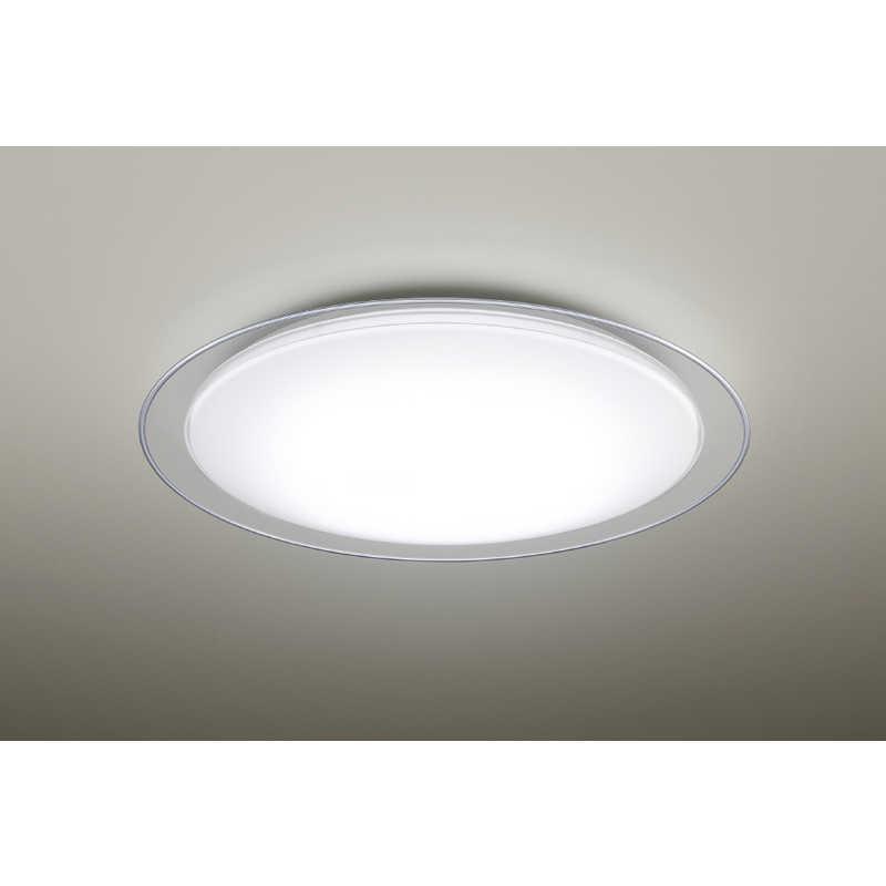 パナソニック　Panasonic　LED照明 シーリングライト 14畳 調光 調色 高効率タイプ スタンダードシリーズ シルバーリング リモコン付属　HH-CM1439A_10