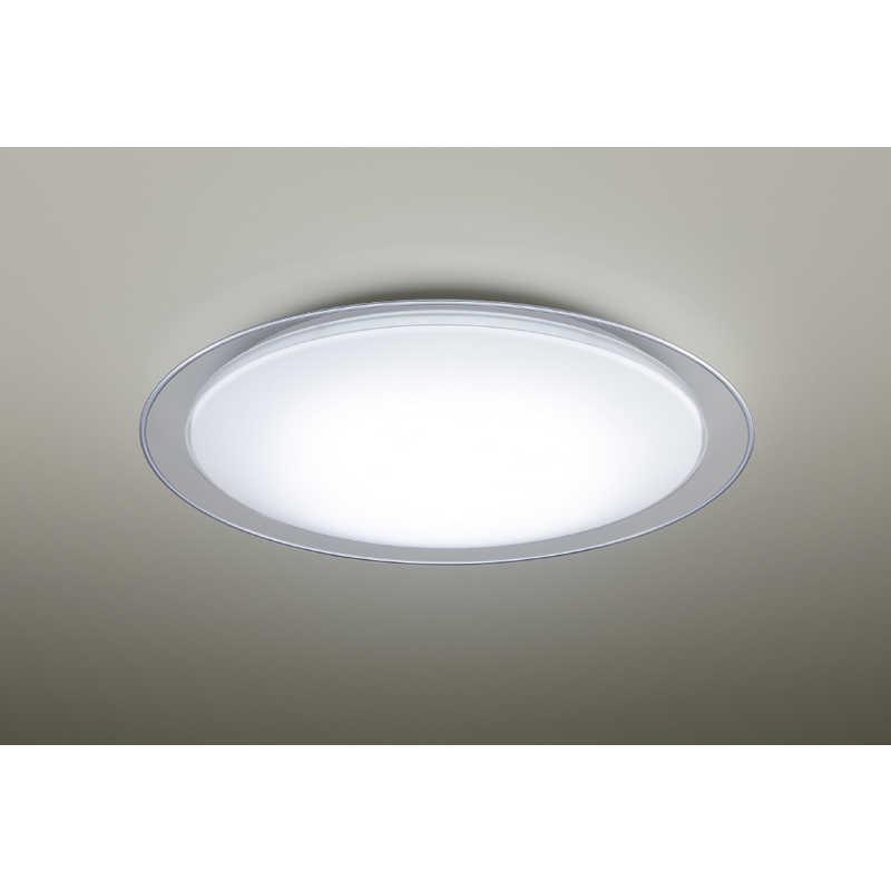 パナソニック Panasonic LED照明 シーリングライト 14畳 調光 調色 高