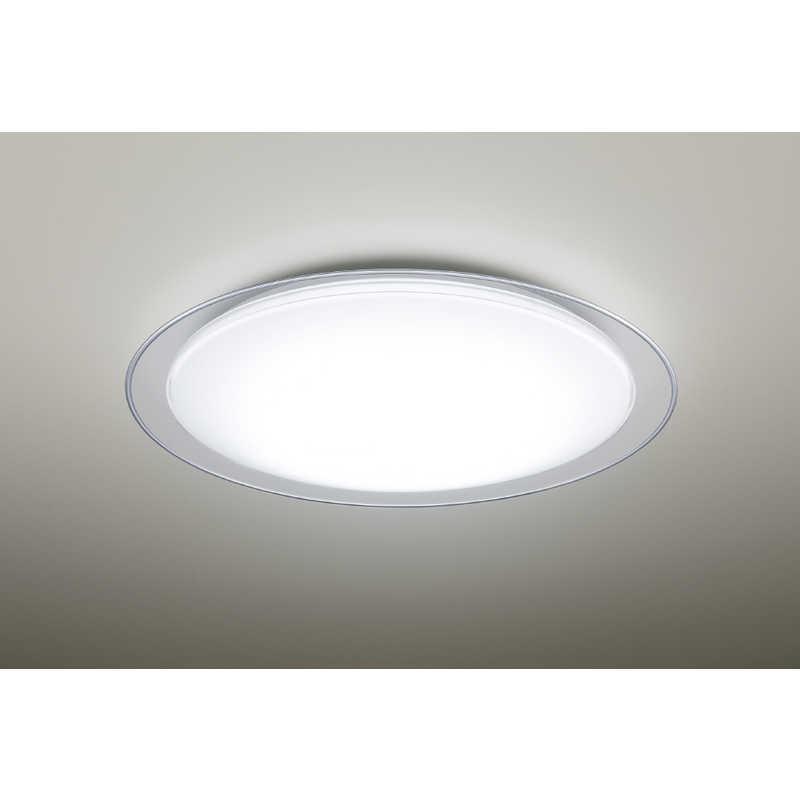 パナソニック LEDシーリング ～14畳 エコナビ搭載 HH-LC839AR パナソニック Panasonic LED照明 シーリングライト 14畳 調光 調色 高