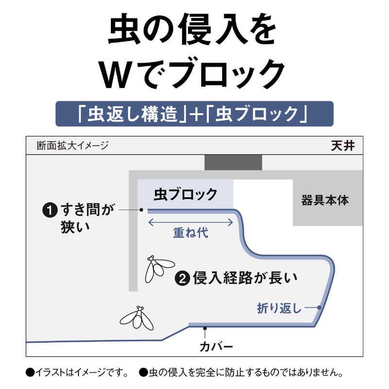 パナソニック　Panasonic　LED照明 シーリングライト 14畳 調光 調色 高効率タイプ スタンダードシリーズ シルバーリング リモコン付属　HH-CM1439A_19