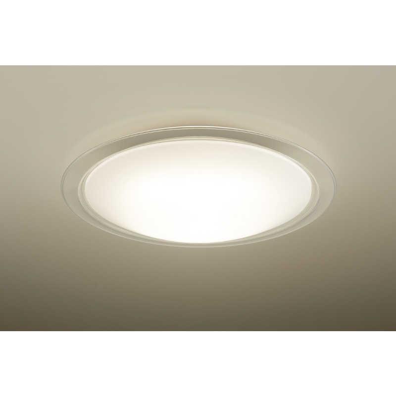 パナソニック Panasonic LED照明 シーリングライト 20畳 調光 調色 大