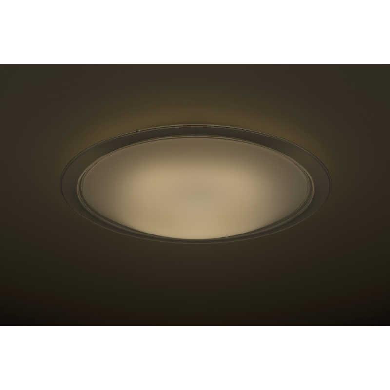 パナソニック Panasonic LED照明 シーリングライト 20畳 調光 調色 大