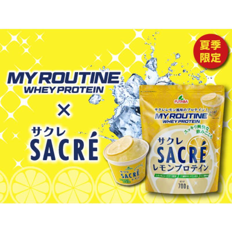 マイルーティーン マイルーティーン サクレ SACRE レモン プロテイン【レモン風味/700g】 :4550012514706:コジマYahoo!店 - 通販 - Yahoo!ショッピング マイルーティーン マイルーティーン サクレ SACRE レモン プロテイン【レモン風味/700g】 :4550012514706:コジマYahoo!店 - 通販 - Yahoo!ショッピング